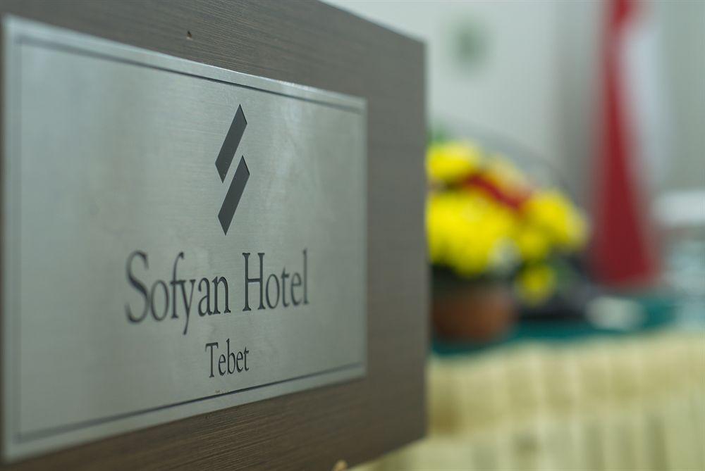 Sofyan Hotel Soepomo Jakarta Luaran gambar